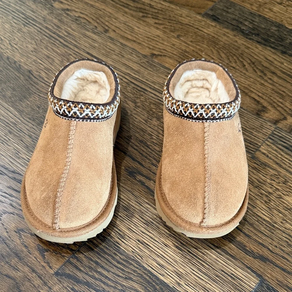 UGG Kids Chestnut Suede Slip-On Shearling Mules